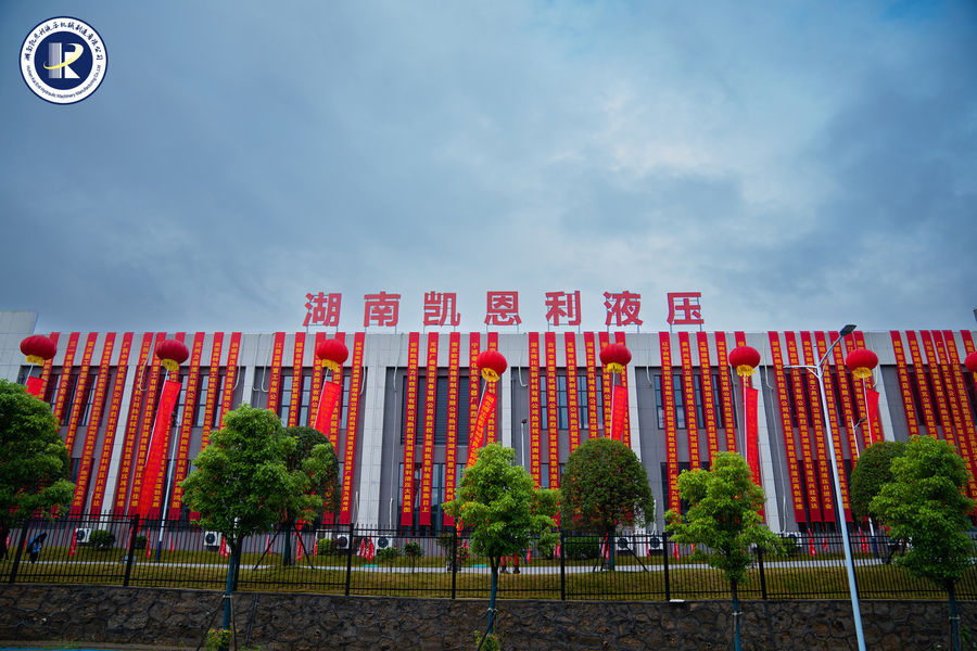China Changsha Kaienli Hydraulic Technology Co., Ltd. company profile